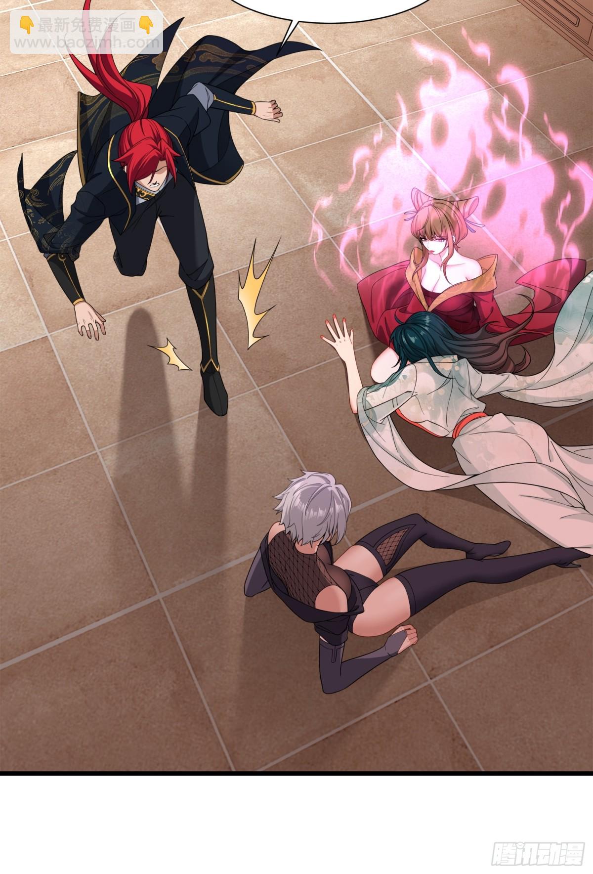 第廿六话(1/2)-第27话