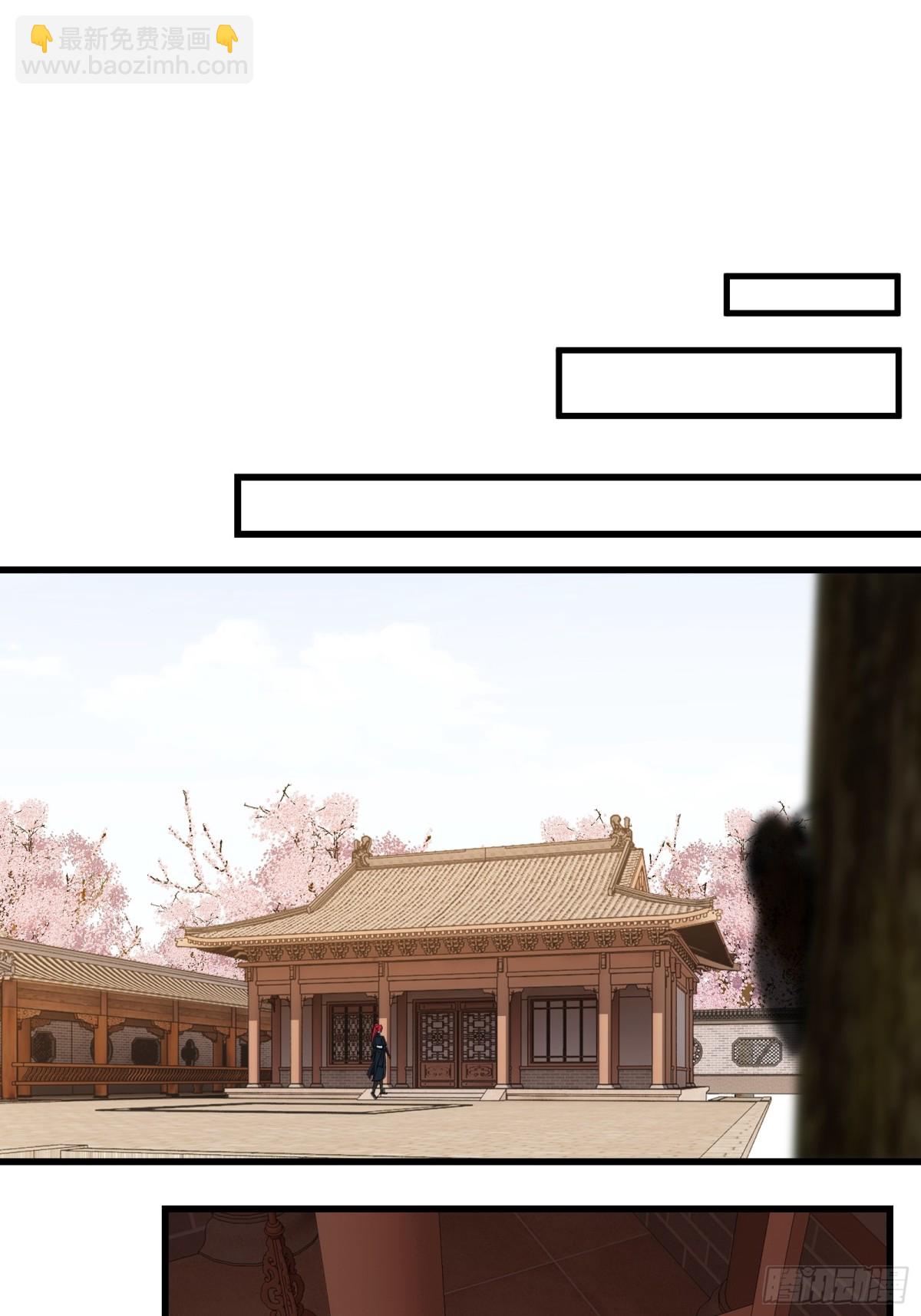 第廿六话(1/2)-第27话