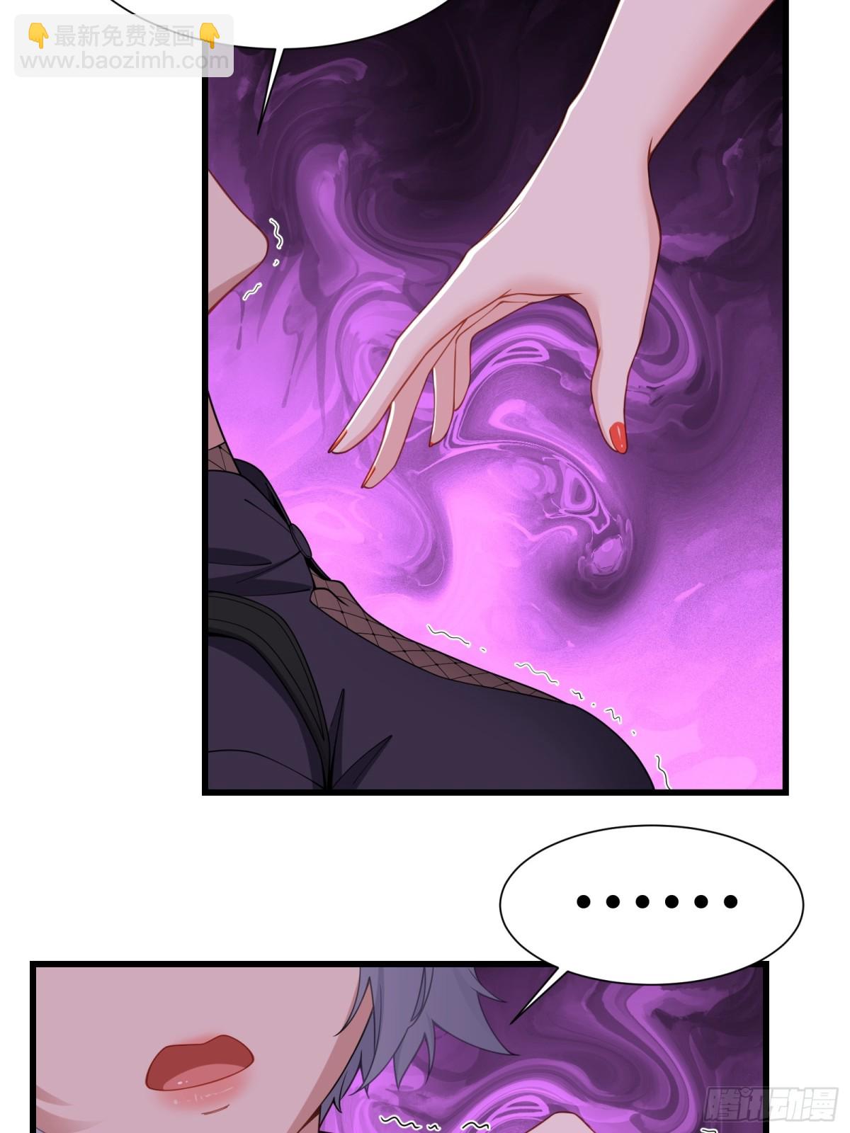 第廿六话(1/2)-第27话