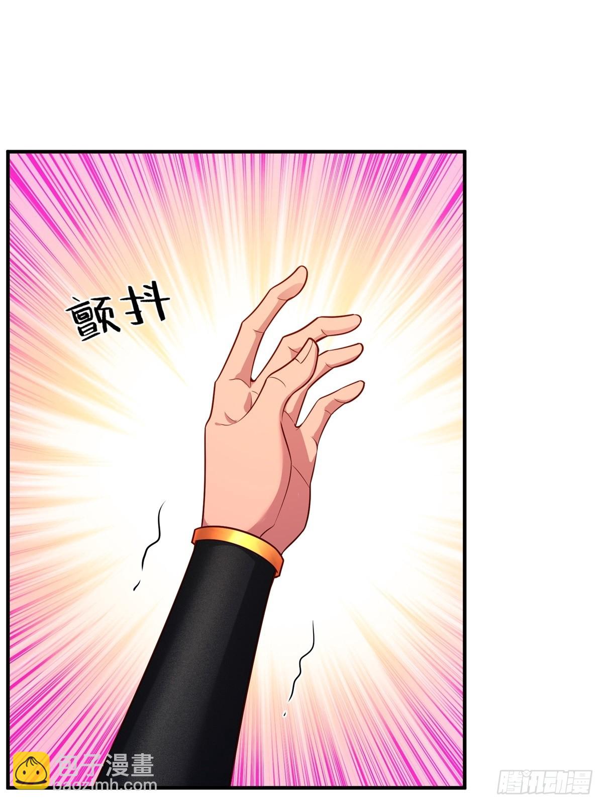 第二话(1/2)-第3话