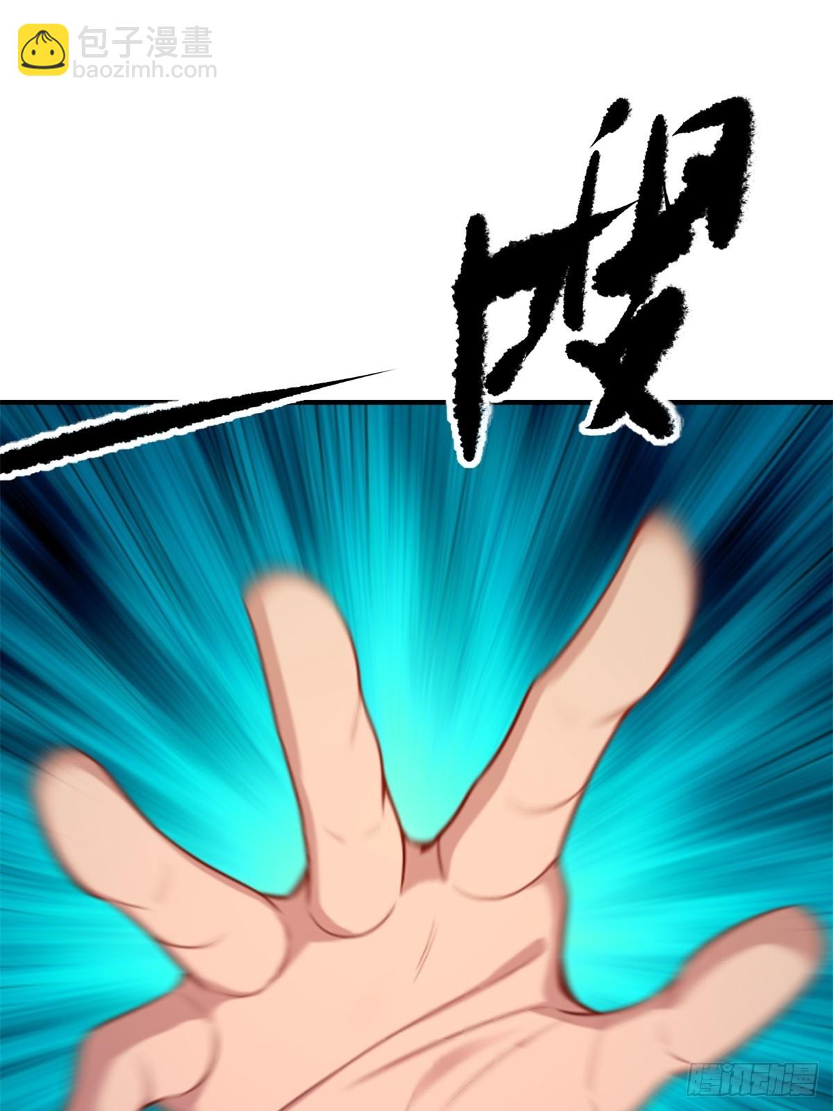 第二话(1/2)-第3话