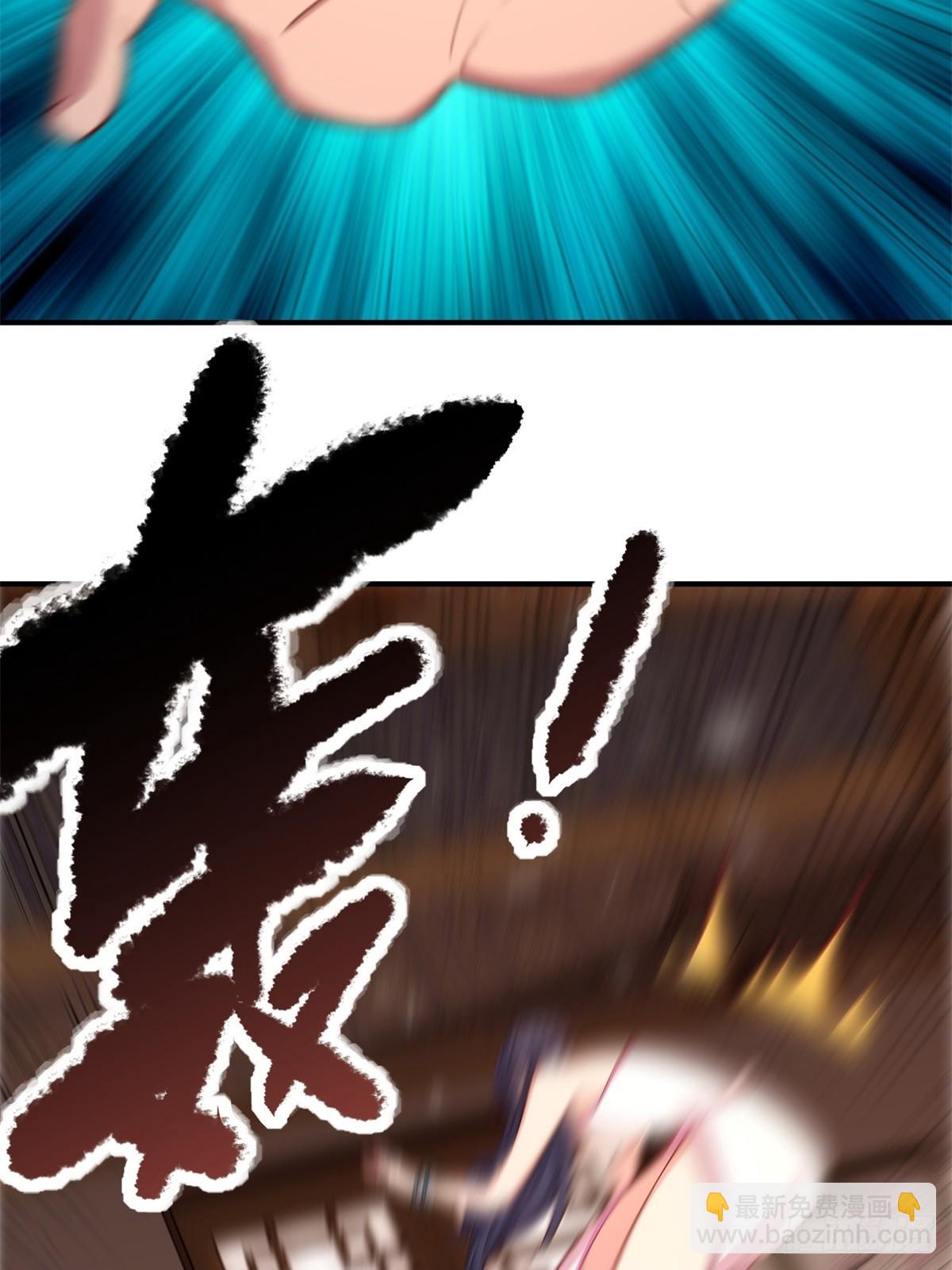 第二话(1/2)-第3话