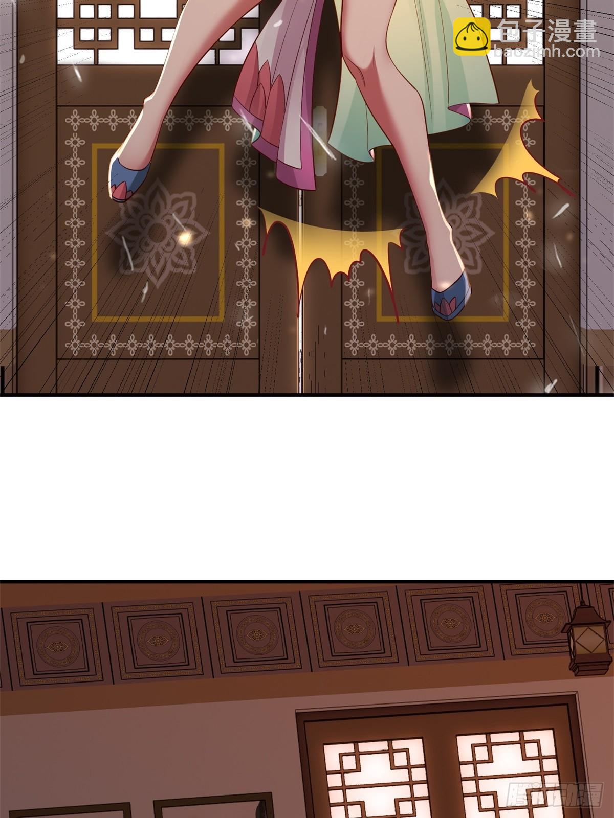 第二话(1/2)-第3话