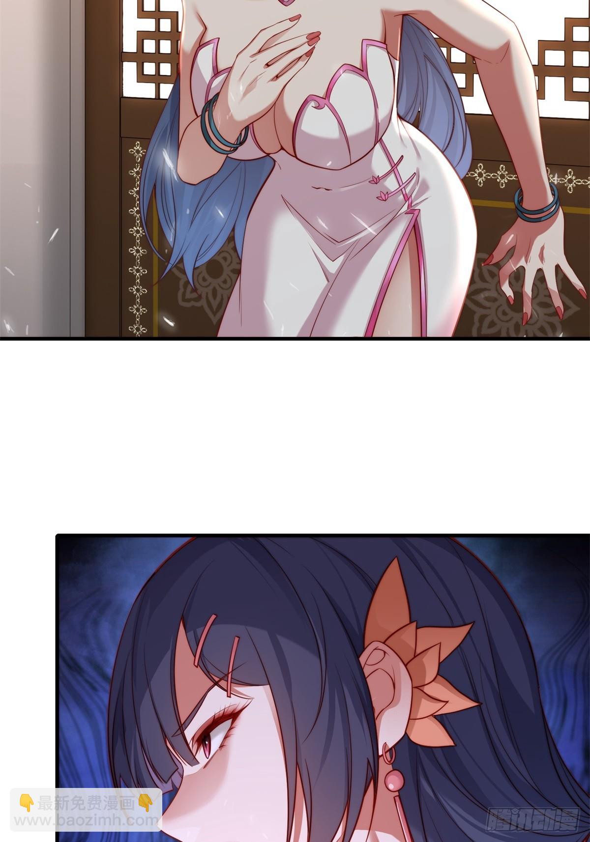 第二话(1/2)-第3话