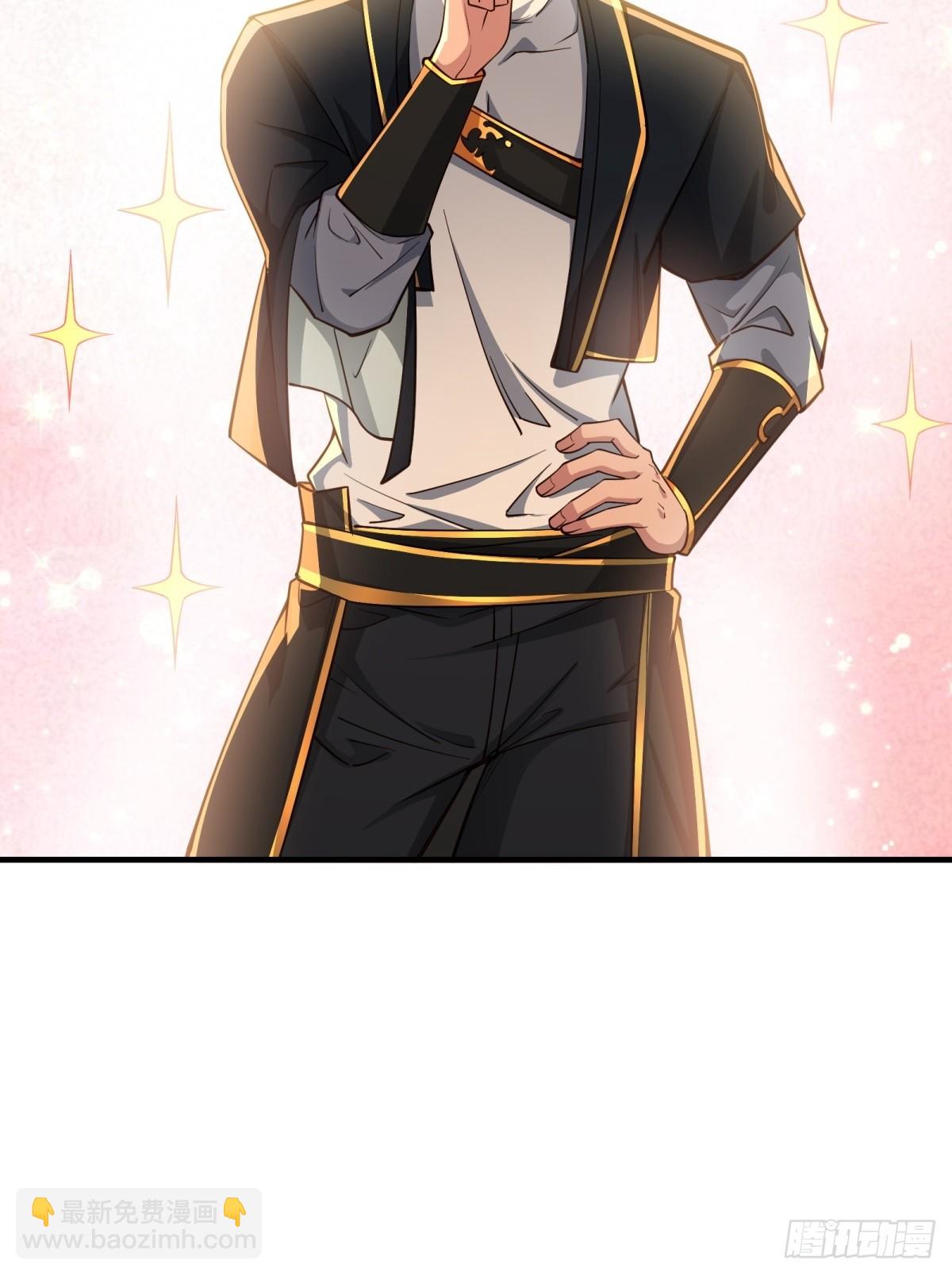 第二话(1/2)-第3话