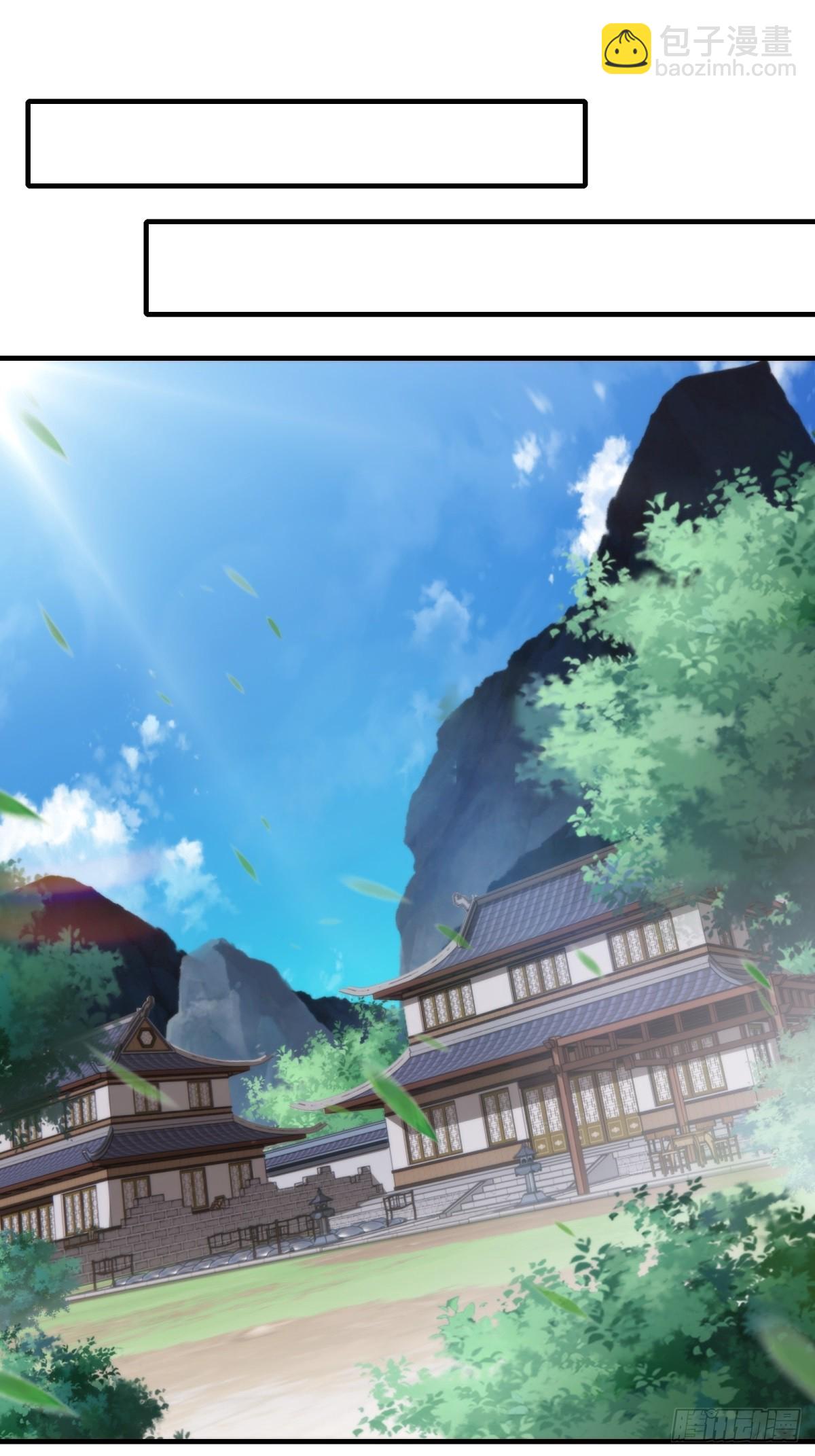 第二话(1/2)-第3话