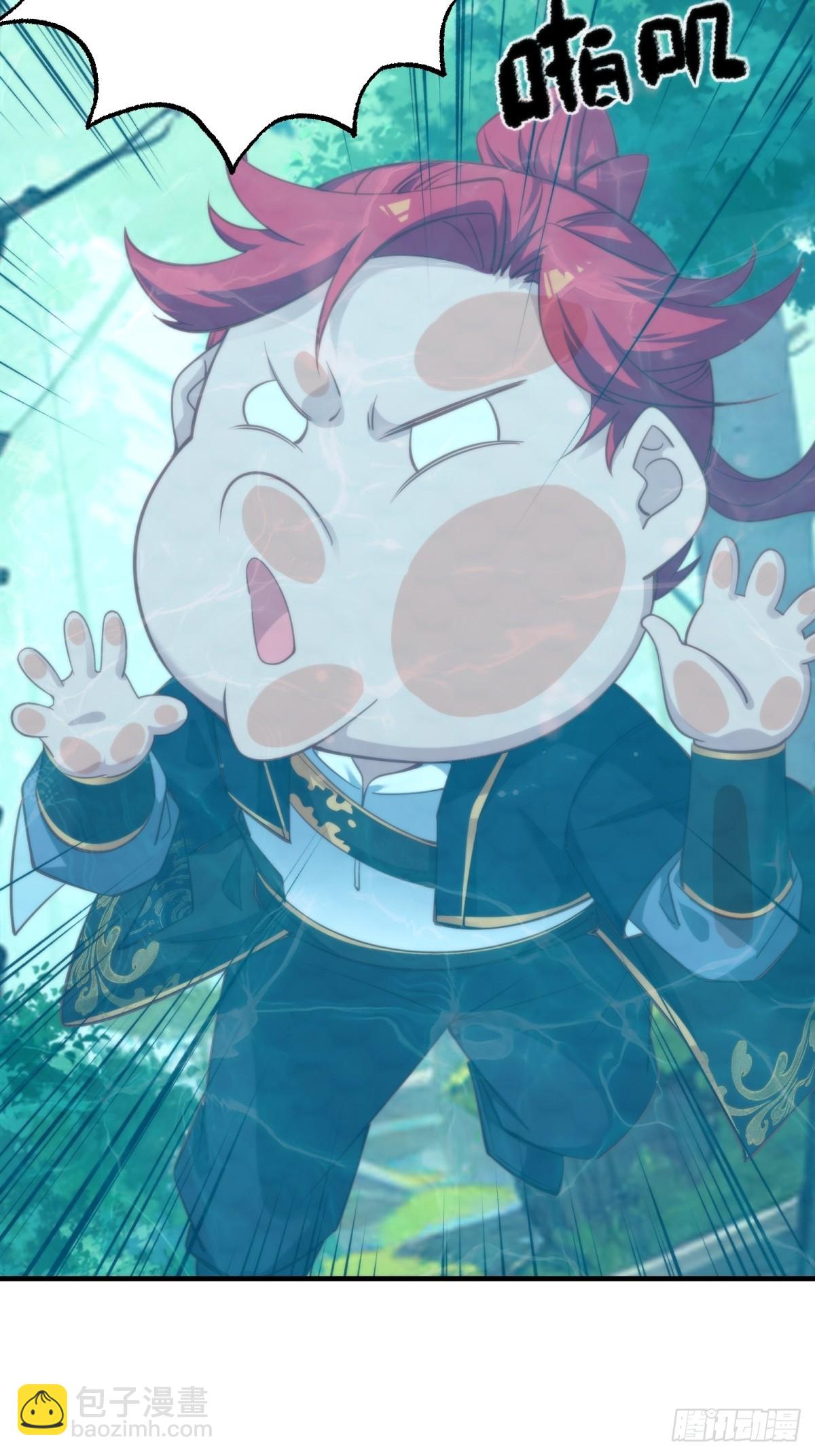 第二话(1/2)-第3话