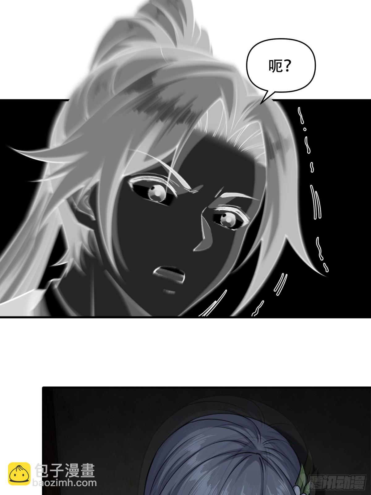 第三十话(1/2)-第31话