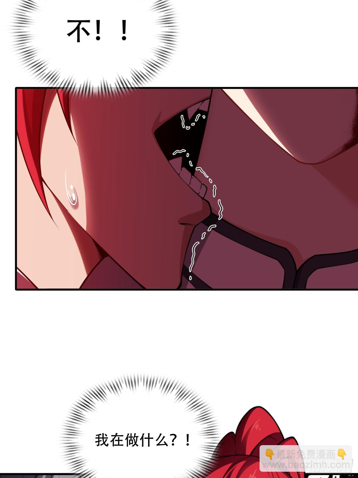 第三十话(1/2)-第31话