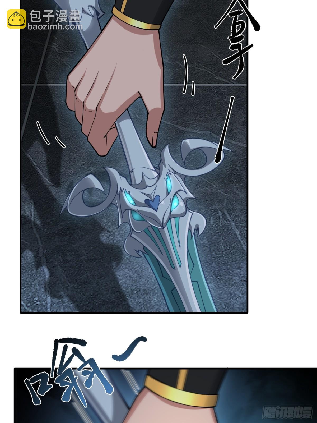 第三十话(1/2)-第31话