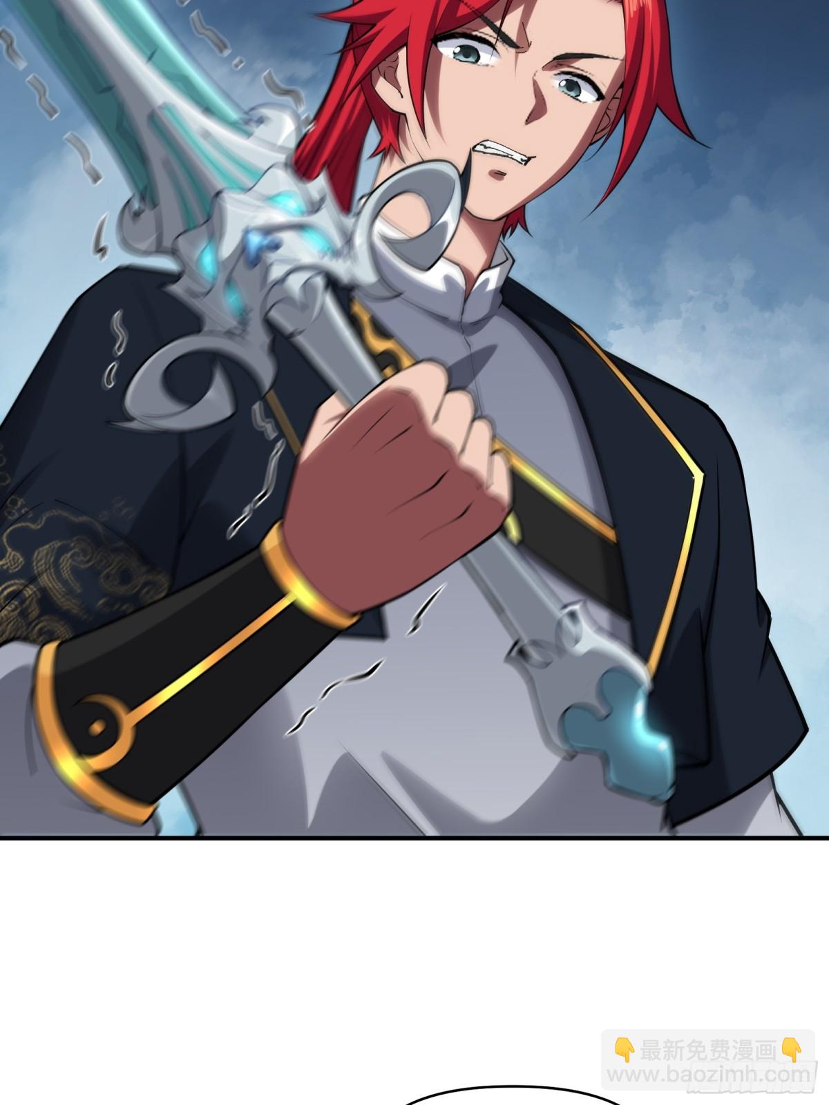 第三十话(1/2)-第31话