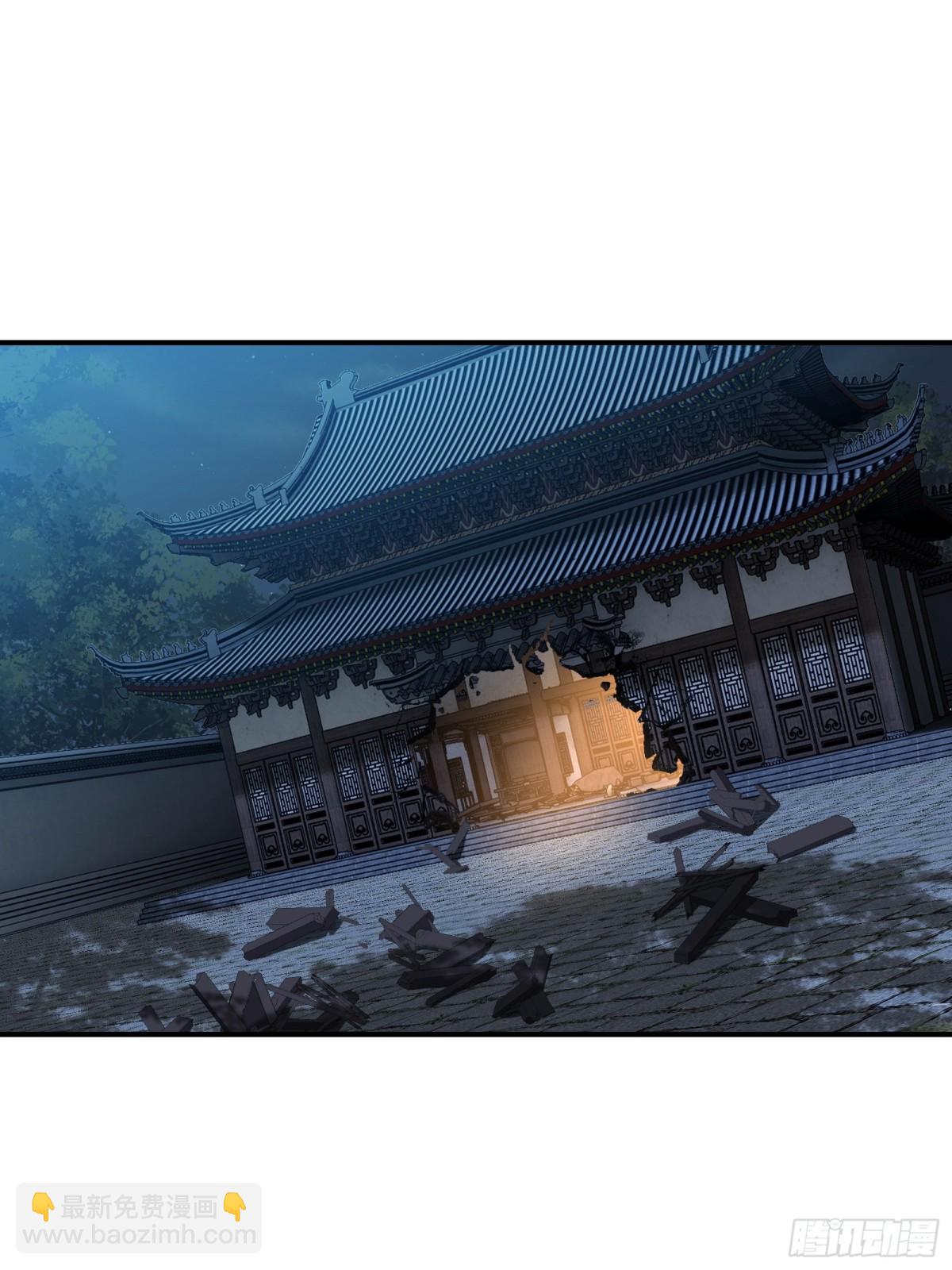 第三十话(1/2)-第31话