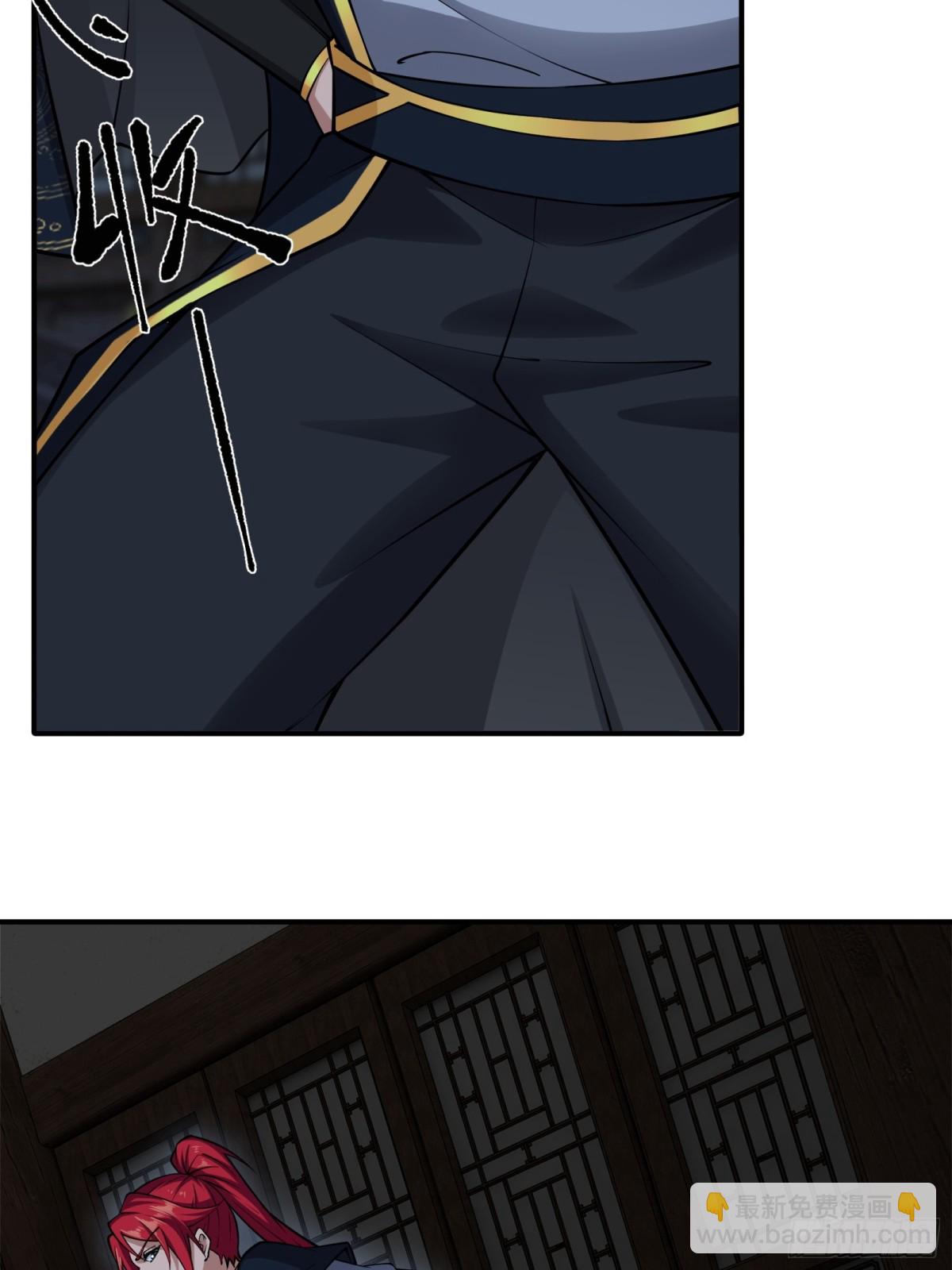 第三十话(1/2)-第31话