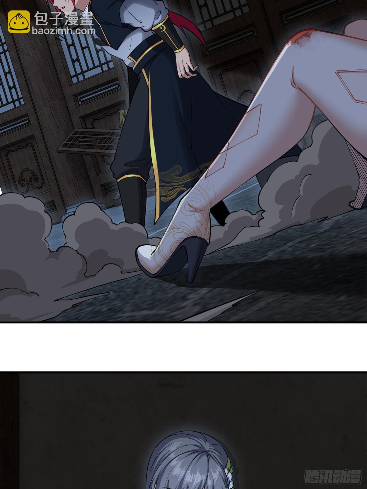 第三十话(1/2)-第31话