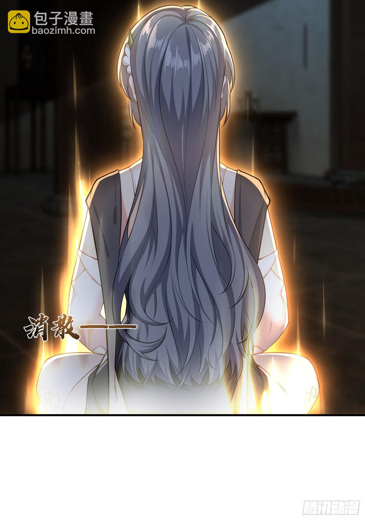 第卅二话(1/2)-第33话