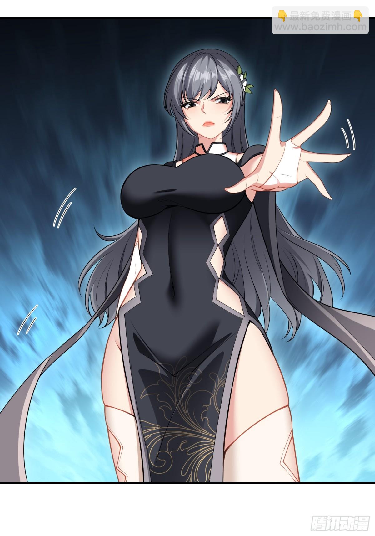 第卅二话(1/2)-第33话