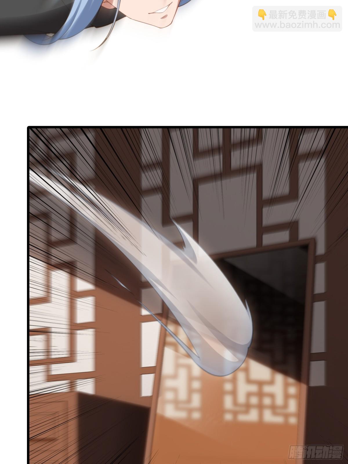 第卅四话(1/2)-第35话