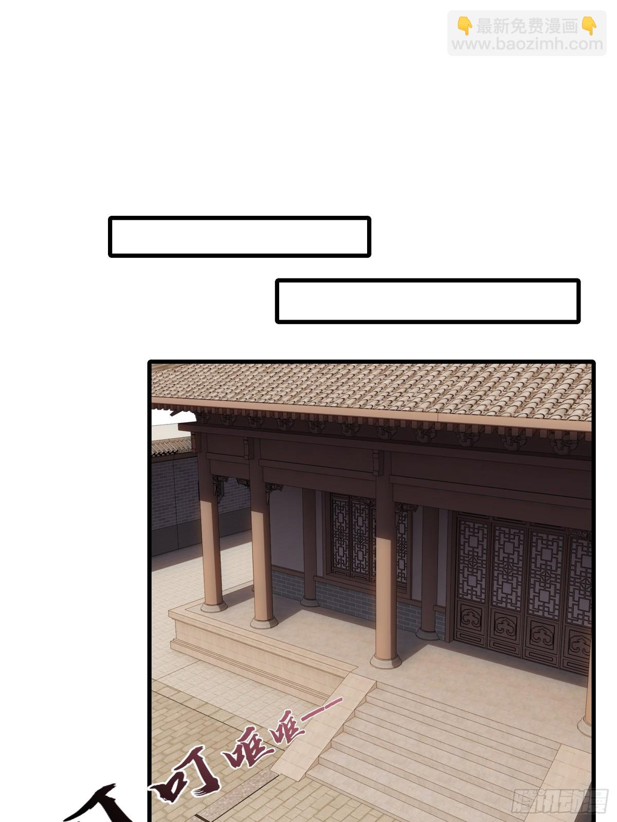 第卅四话(1/2)-第35话