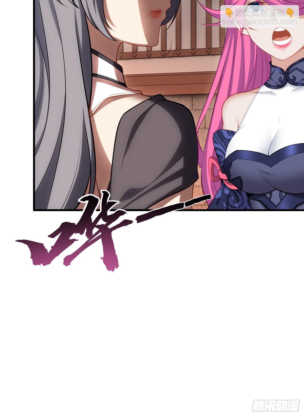 第卅四话(1/2)-第35话