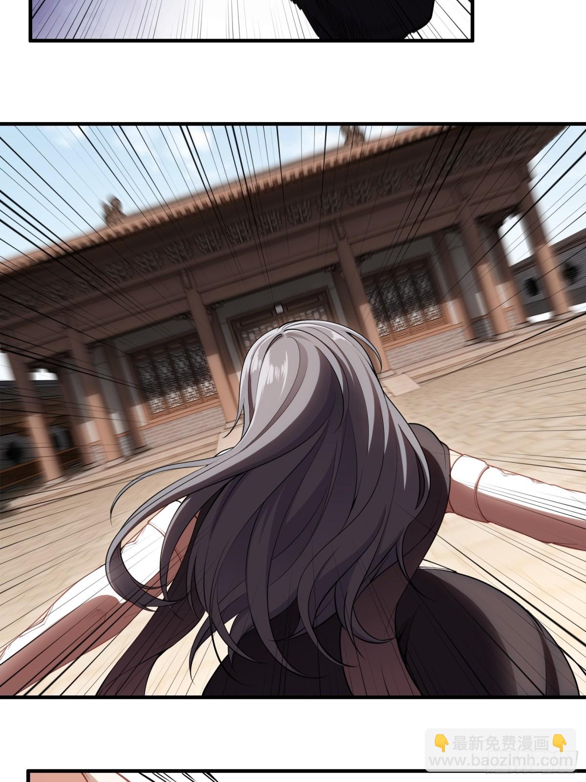 第卅四话(1/2)-第35话