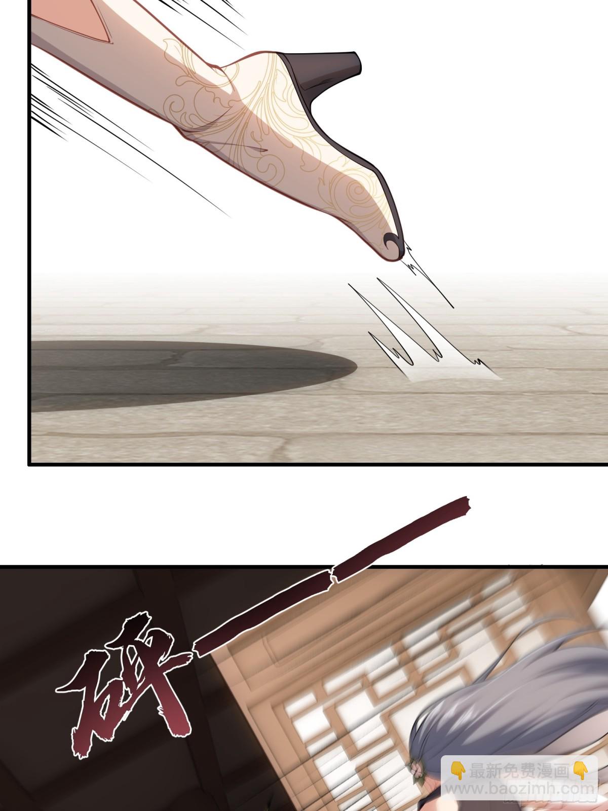 第卅四话(1/2)-第35话