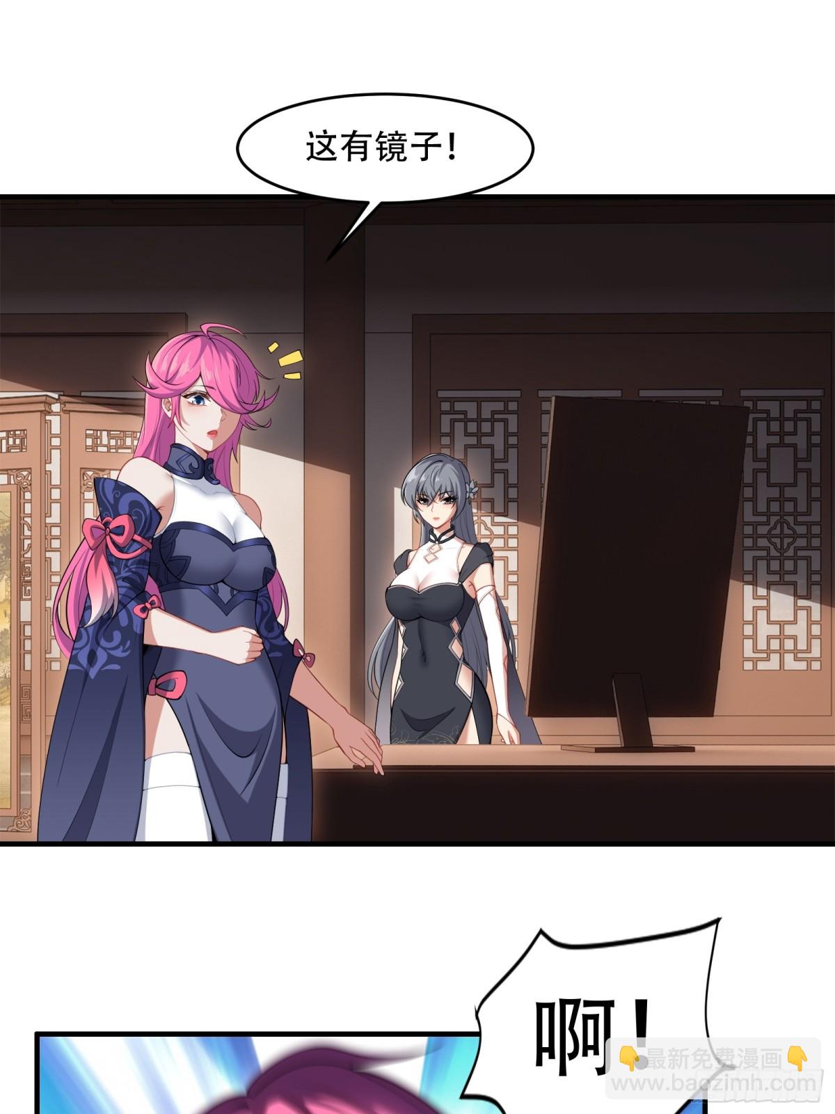 第卅四话(1/2)-第35话