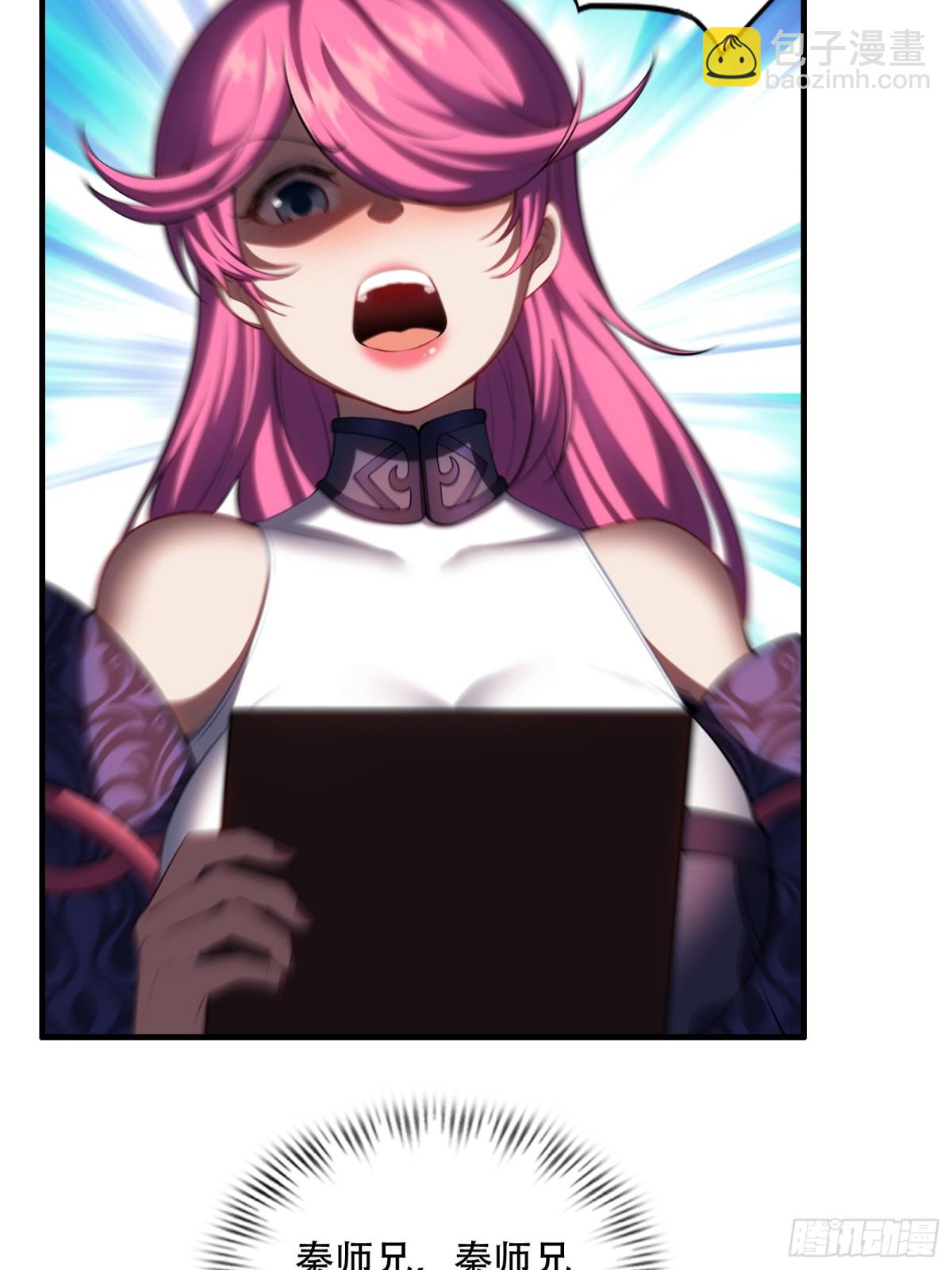 第卅四话(1/2)-第35话