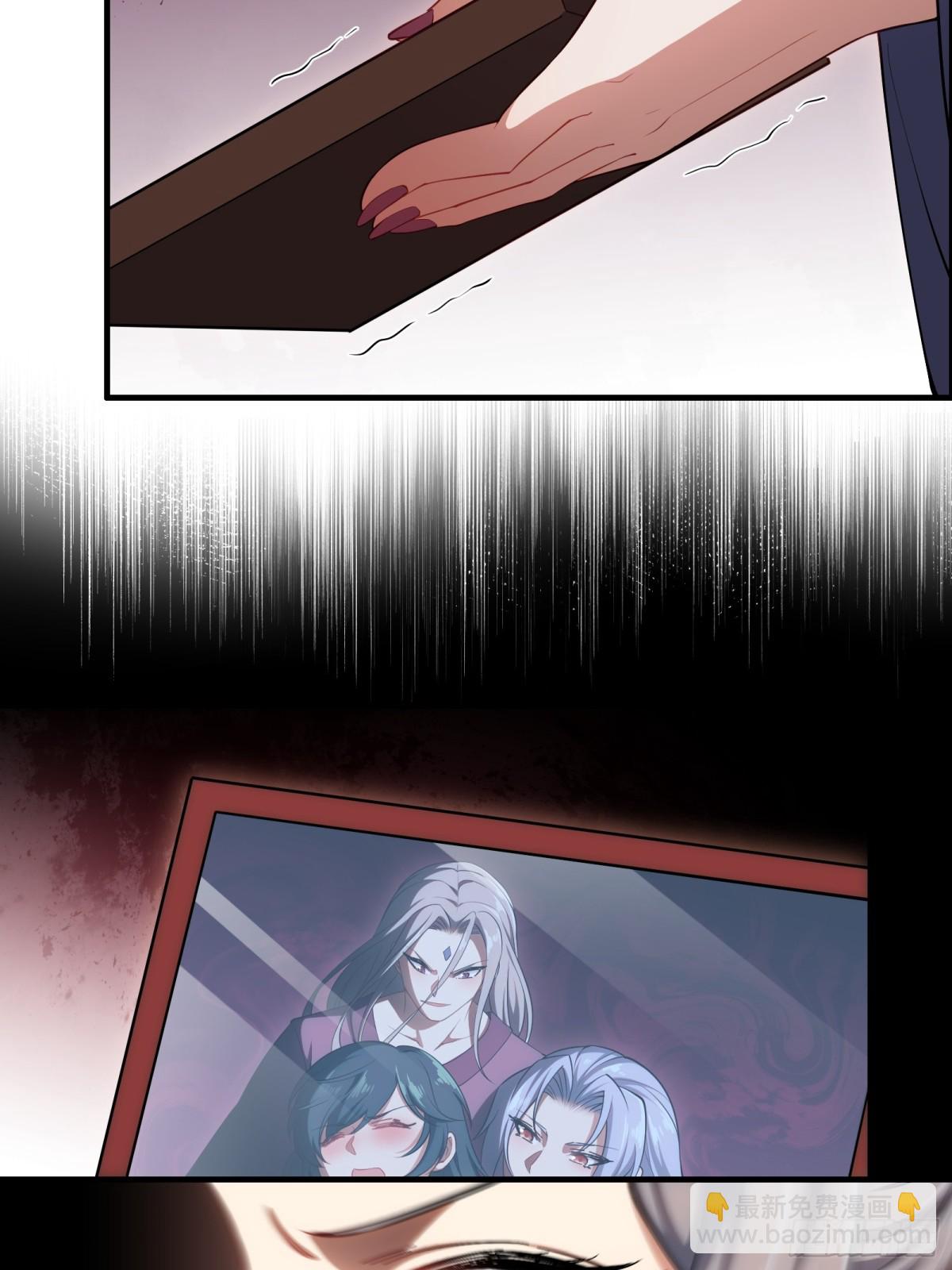 第卅四话(1/2)-第35话