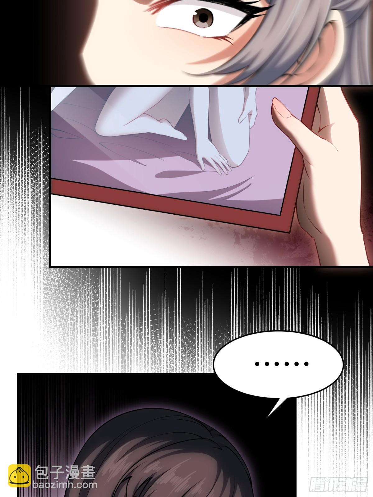 第卅四话(1/2)-第35话