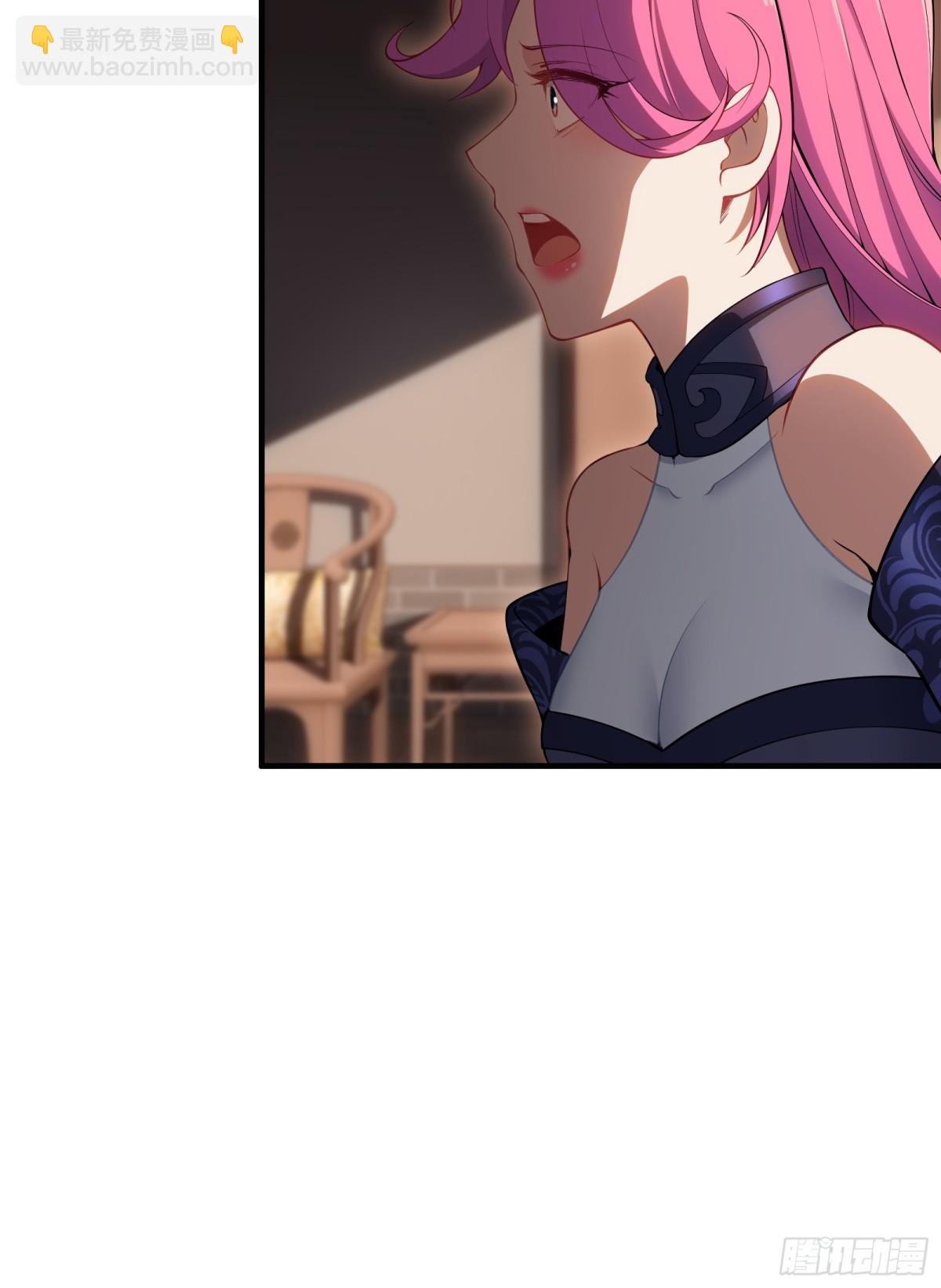 第卅四话(1/2)-第35话