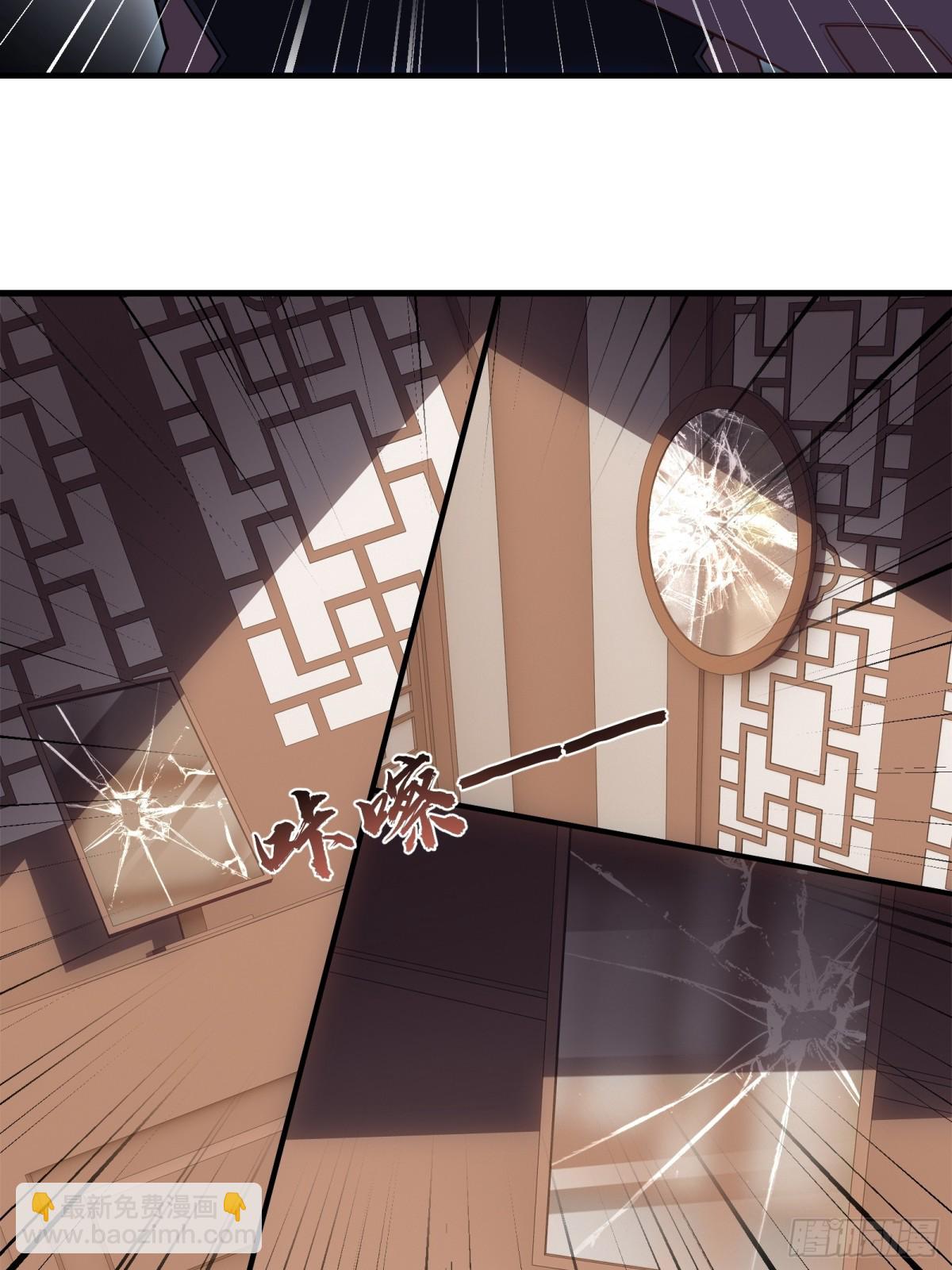 第卅四话(1/2)-第35话