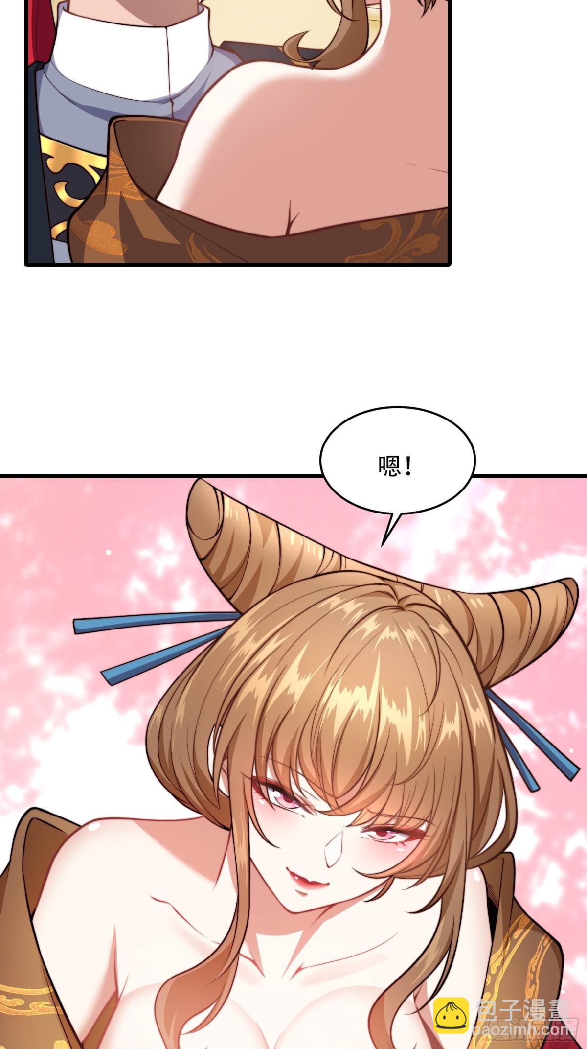 第卅六话(1/2)-第37话