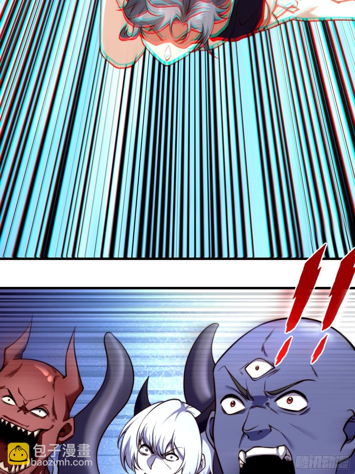 第卅六话(1/2)-第37话