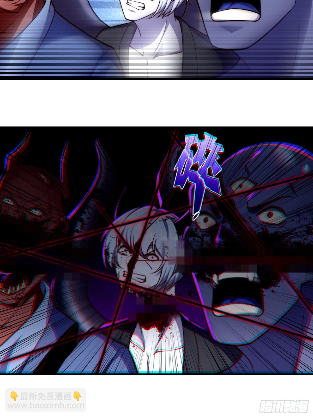 第卅六话(1/2)-第37话