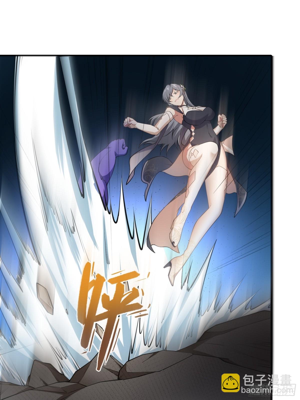 第卅六话(1/2)-第37话