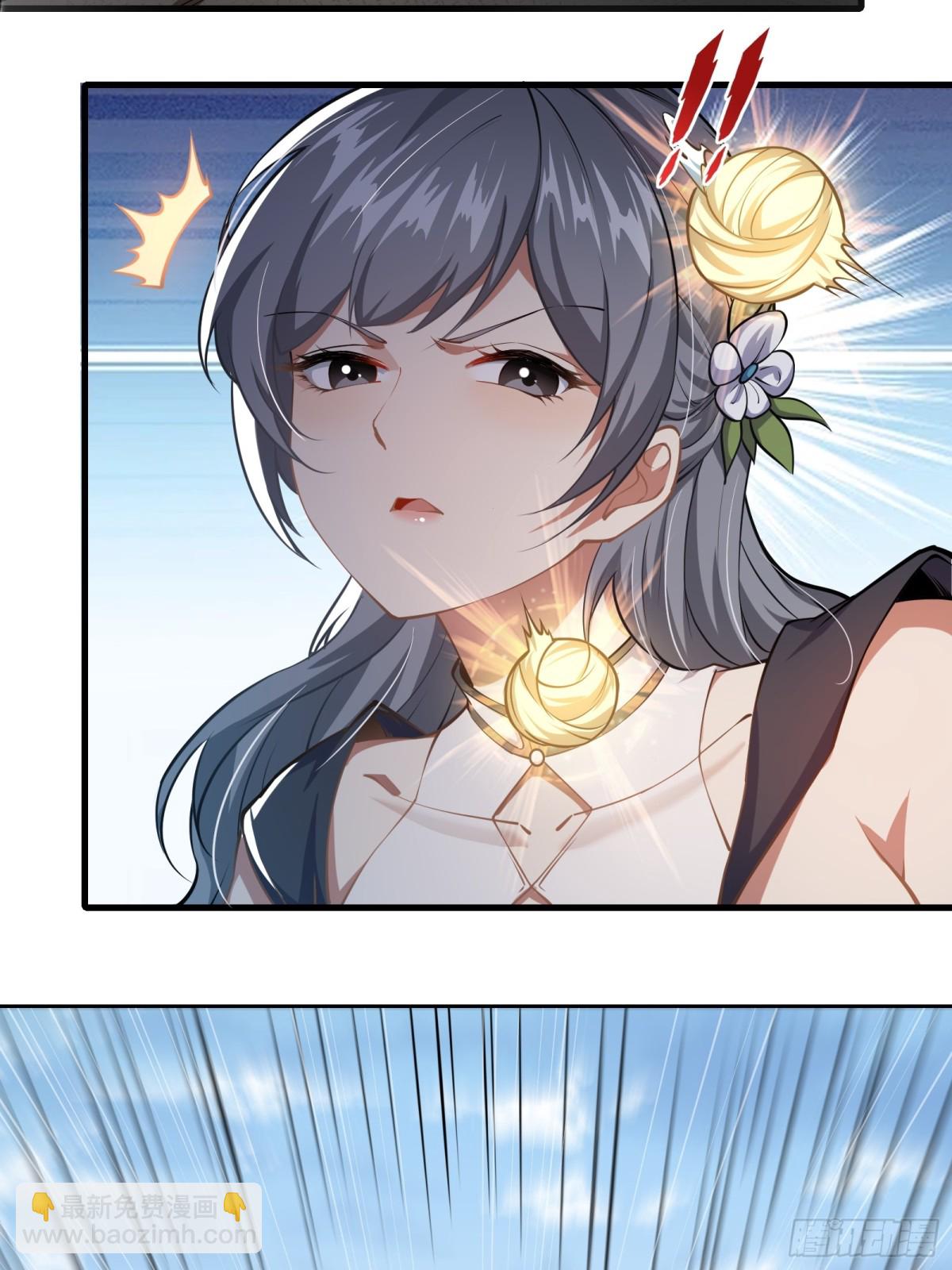 第卅六话(1/2)-第37话