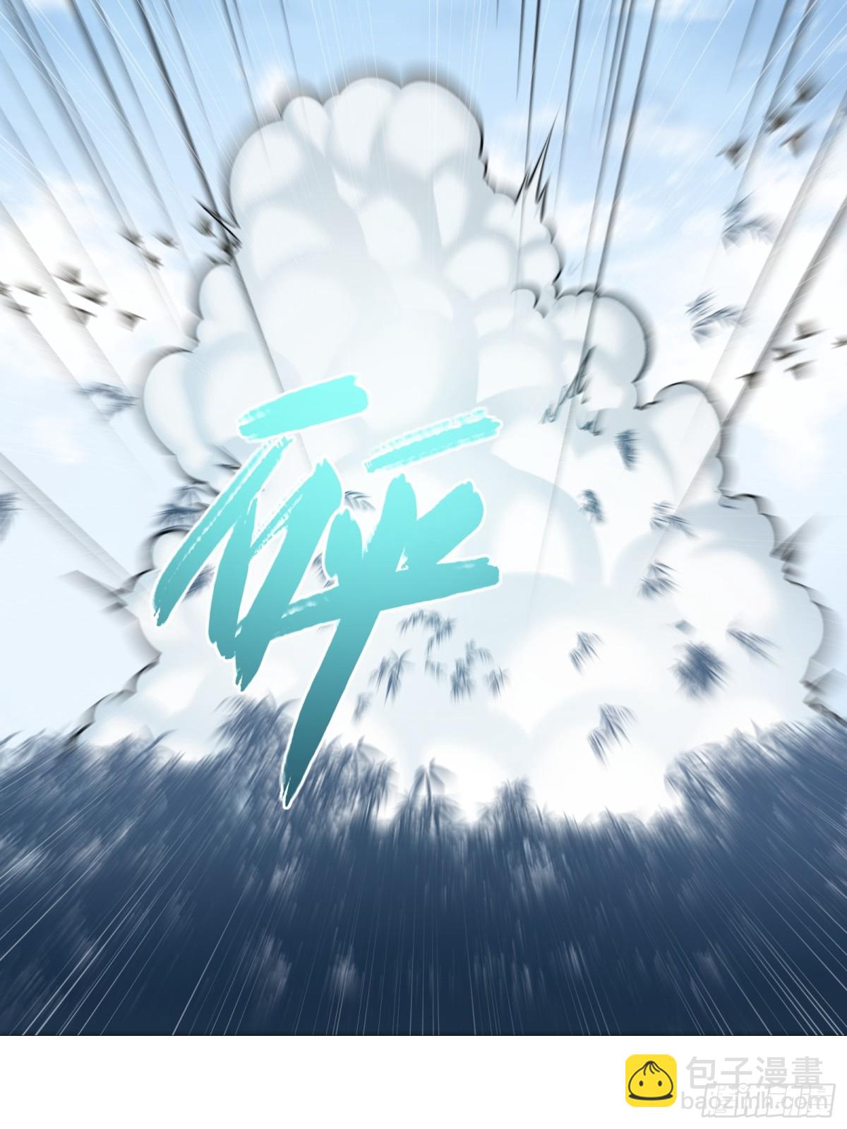 第卅六话(1/2)-第37话