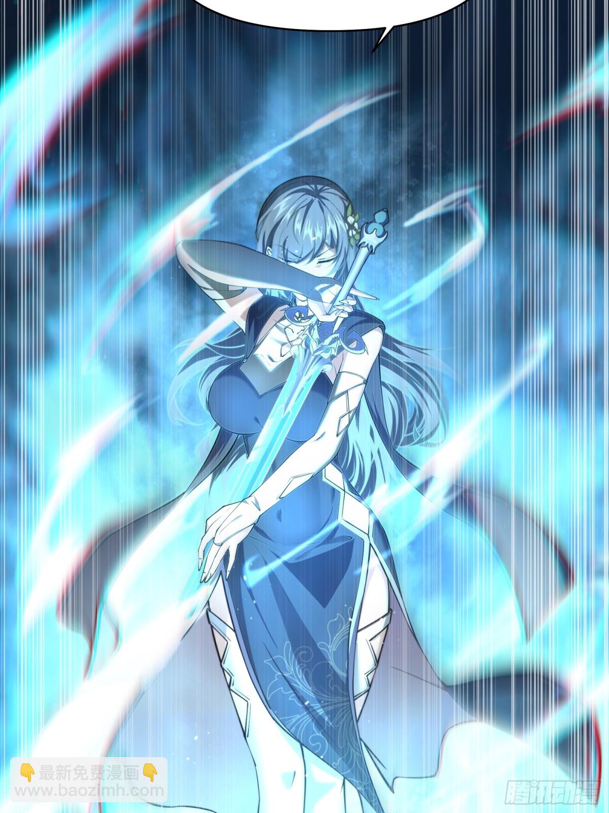 第卅六话(1/2)-第37话