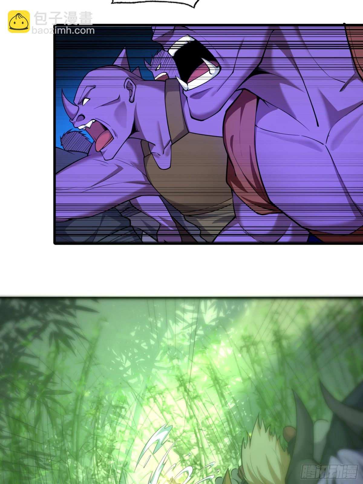 第卅六话(1/2)-第37话