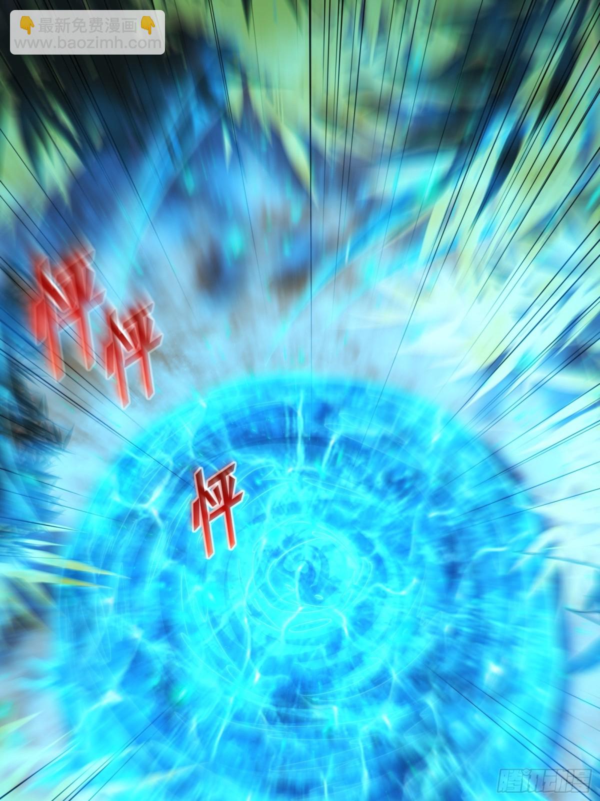 第卅六话(1/2)-第37话