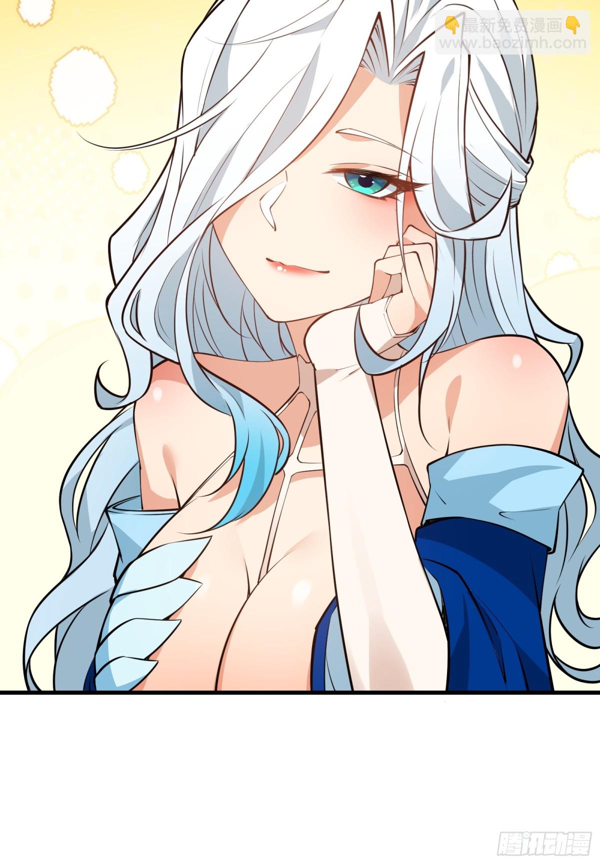 第卅八话(1/2)-第39话