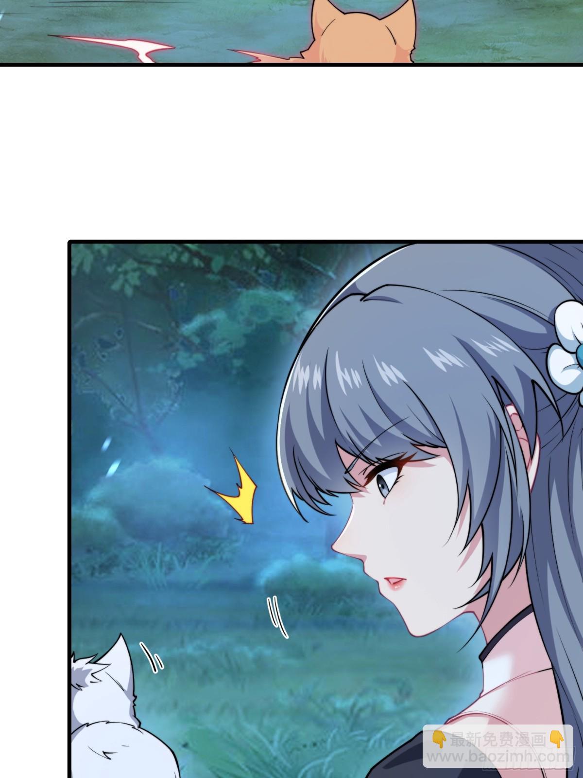 第四十话(1/2)-第41话