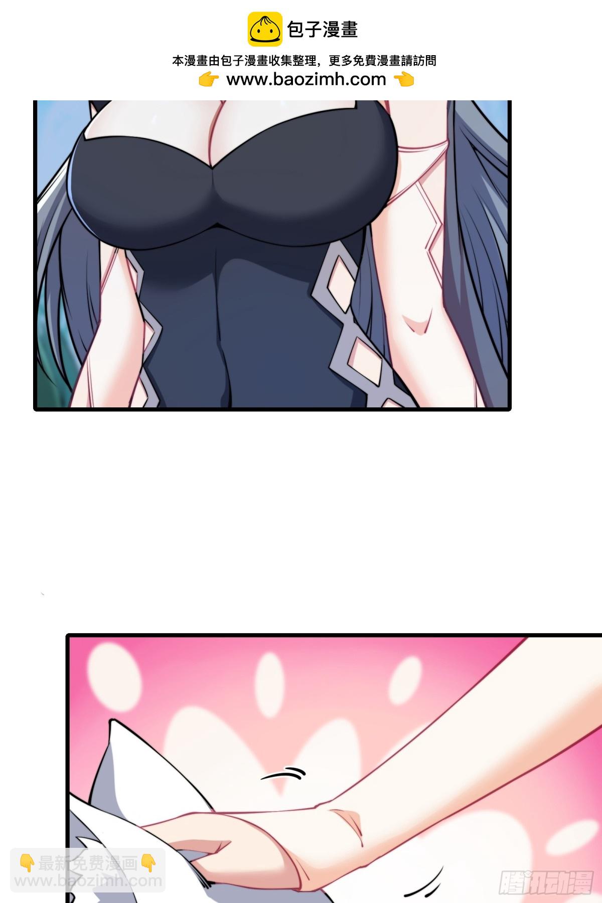 第四十话(1/2)-第41话