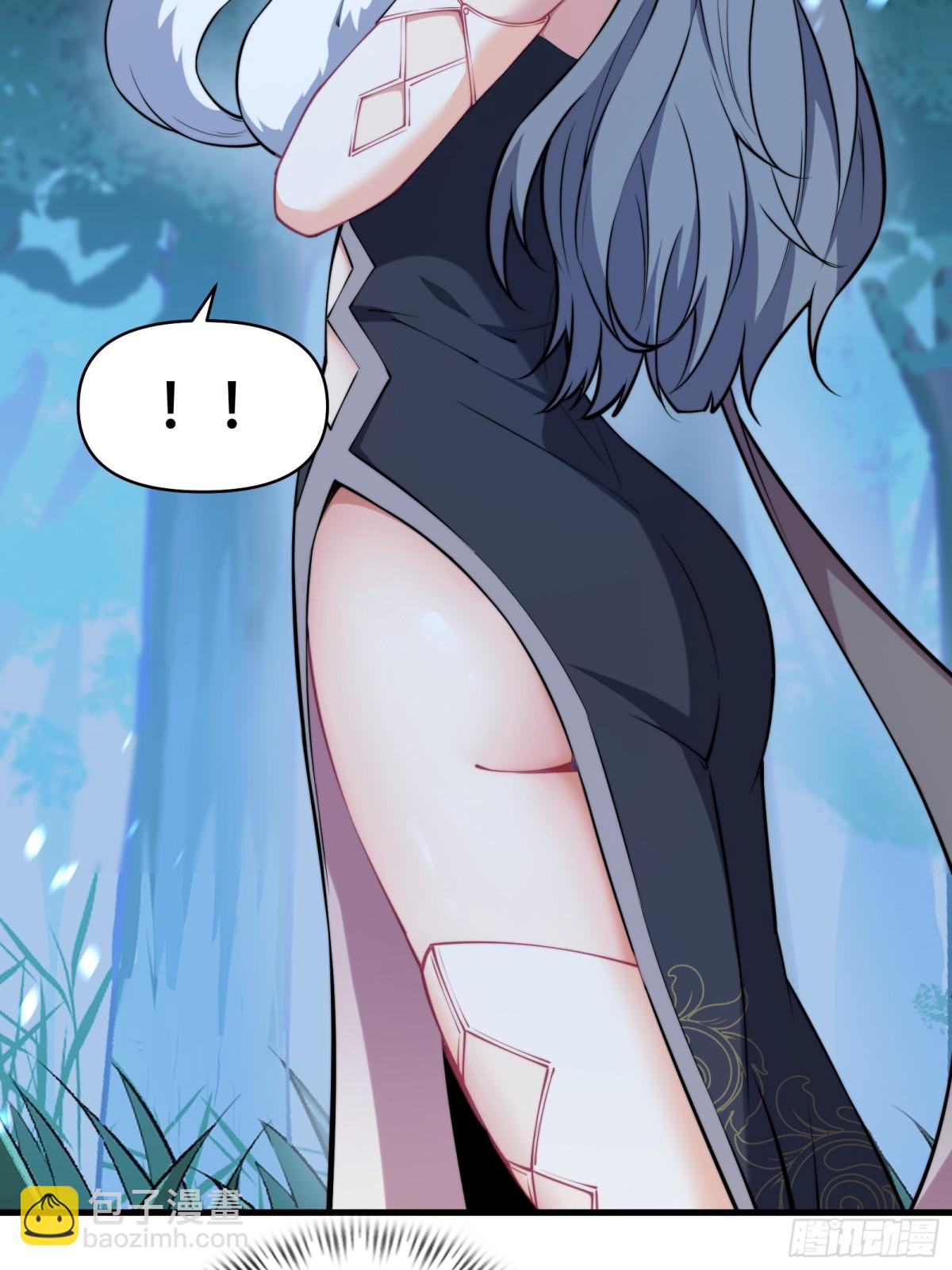 第四十话(1/2)-第41话