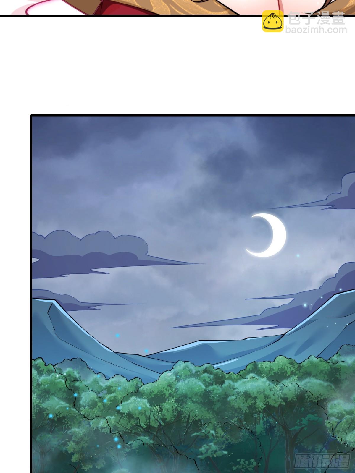 第四十话(1/2)-第41话