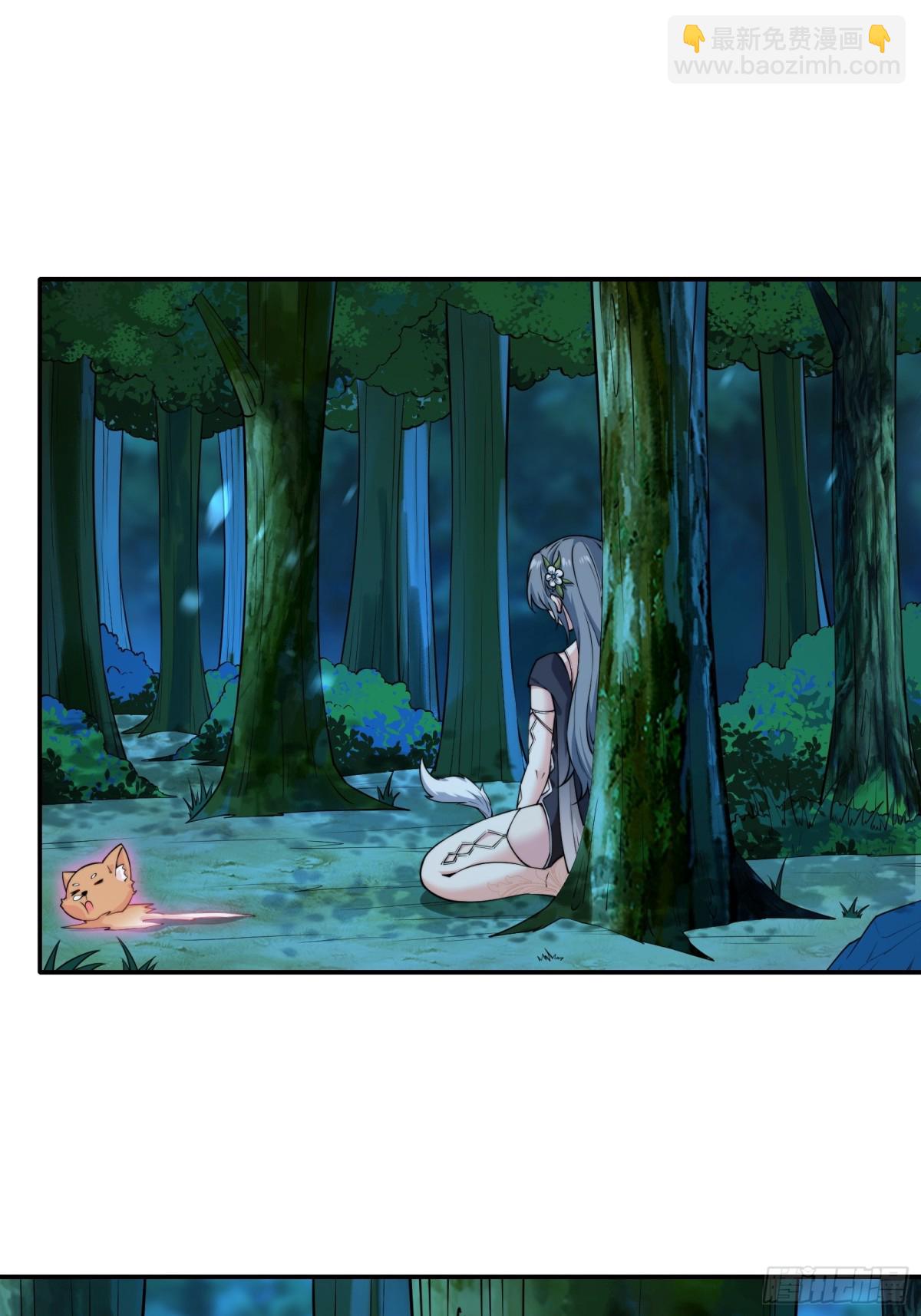 第四十话(1/2)-第41话