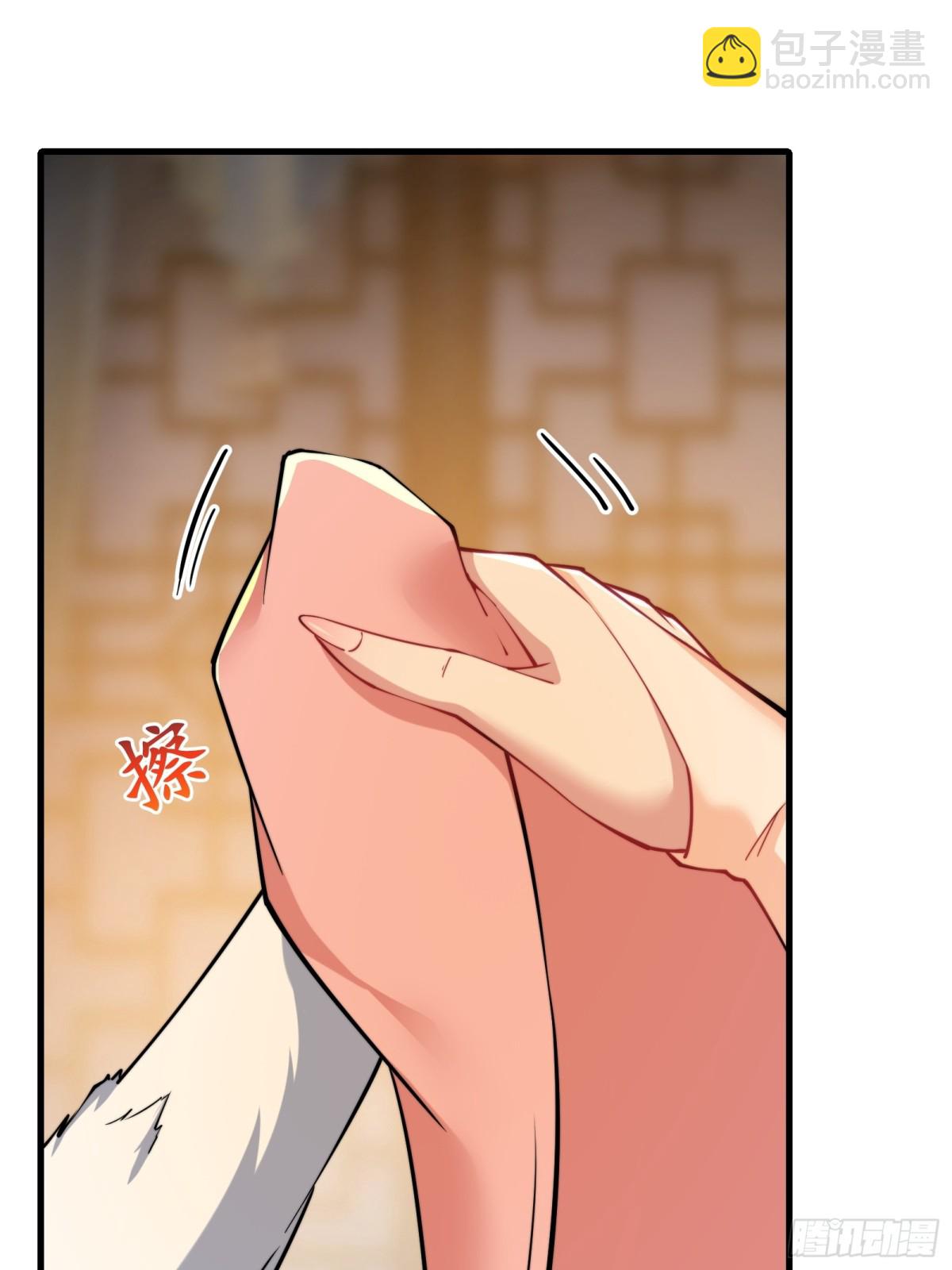 第四十话(1/2)-第41话