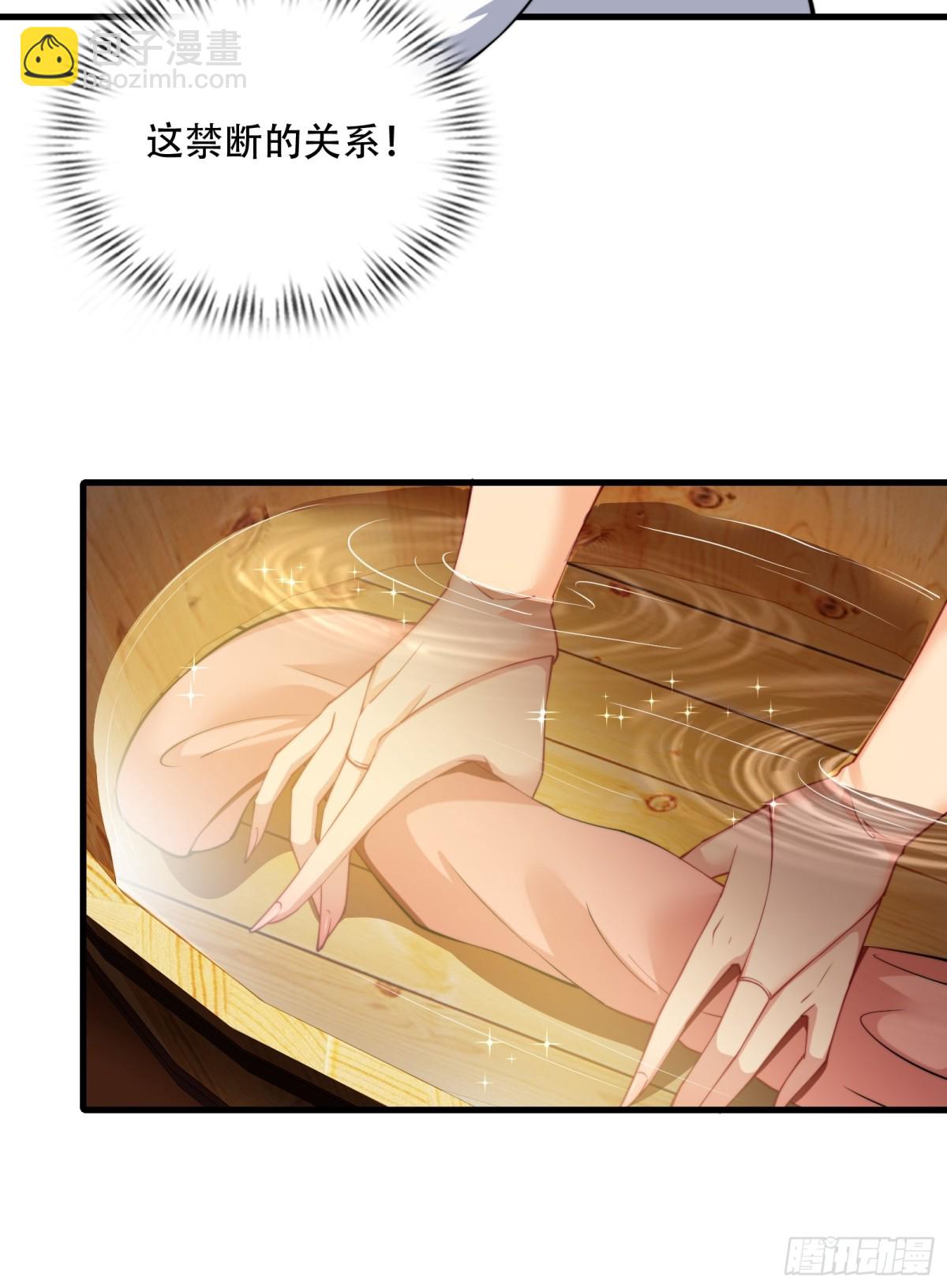 第四十话(1/2)-第41话