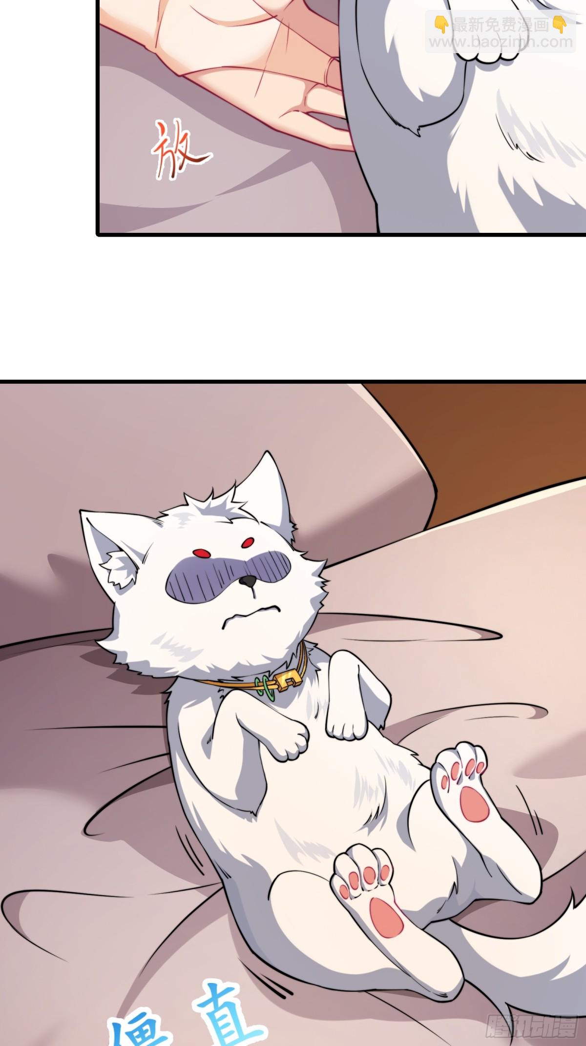 第四十话(1/2)-第41话