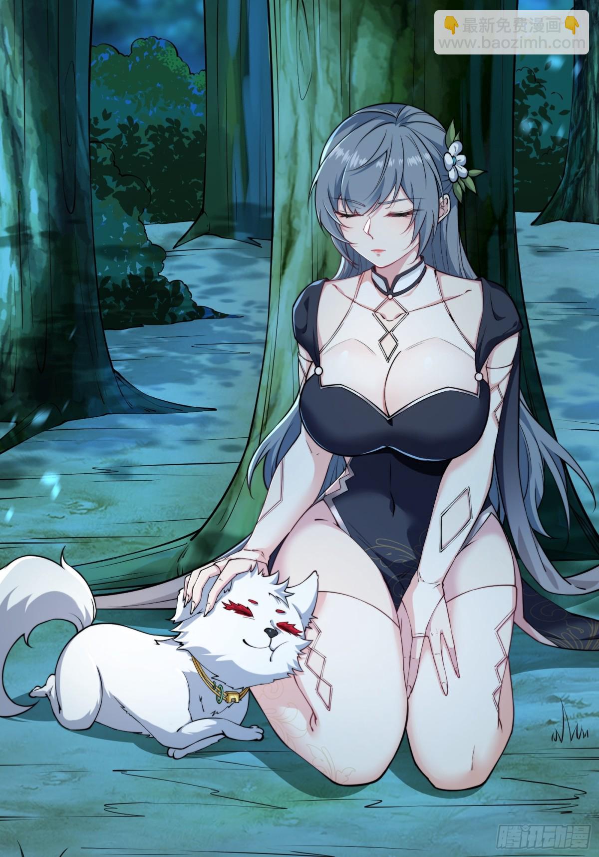 第四十话(1/2)-第41话